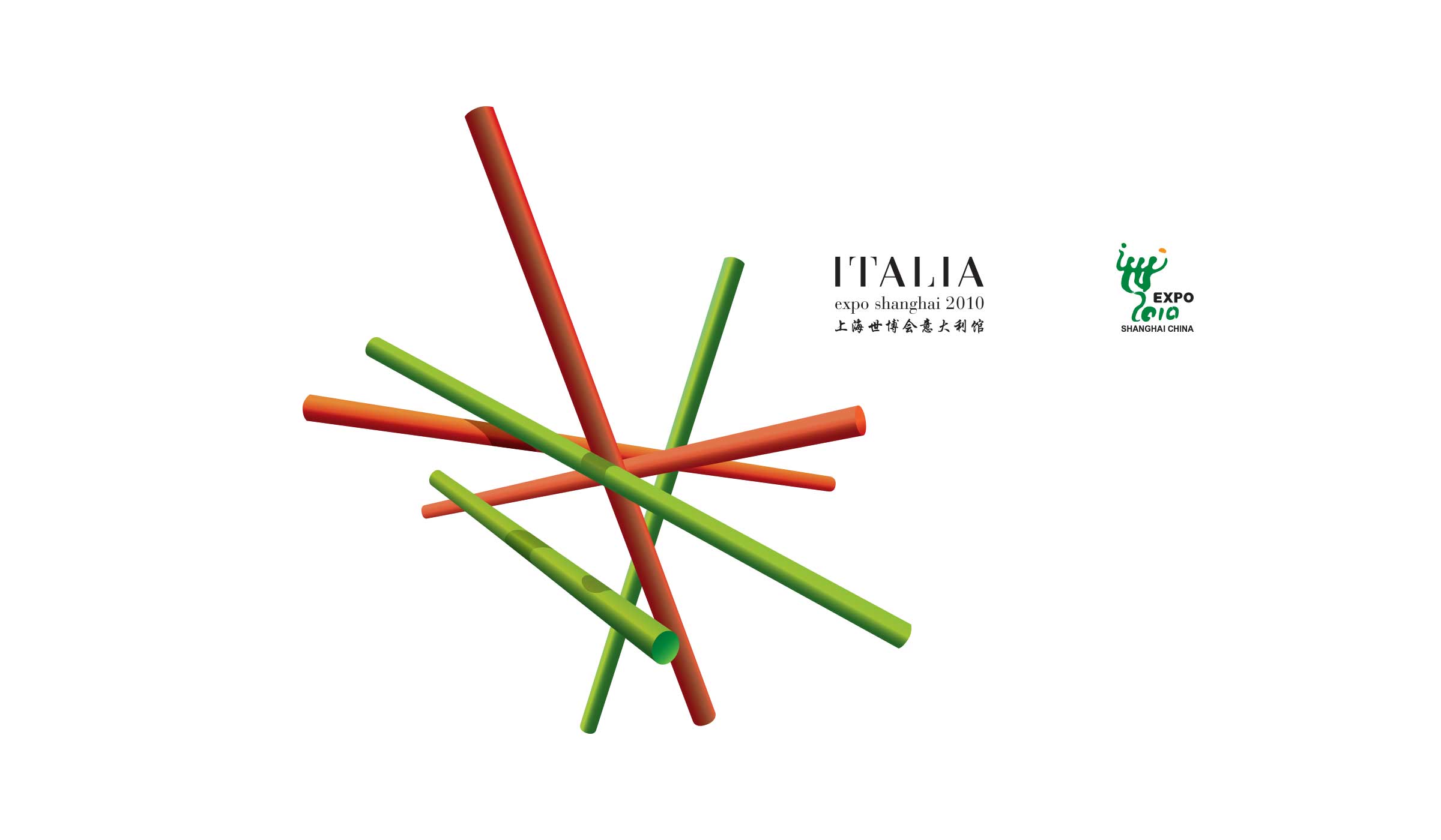 Design Planet | Italian Trade Agency