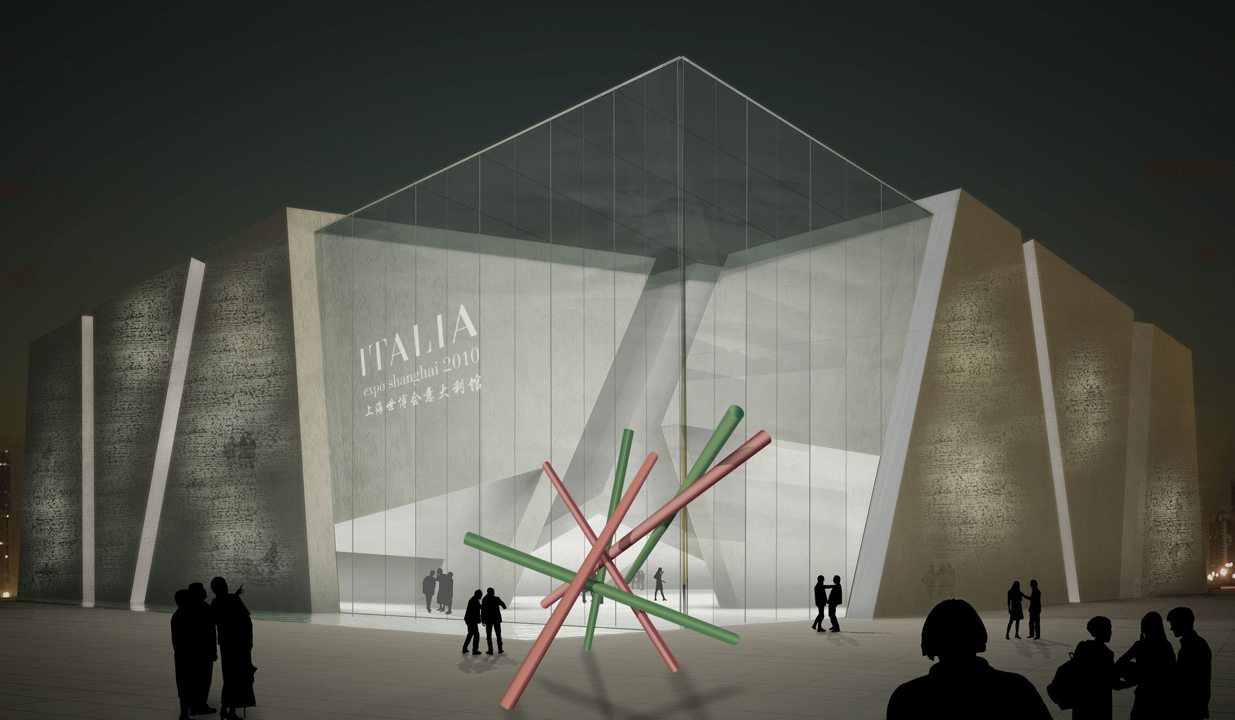 Design Planet | Italian Trade Agency