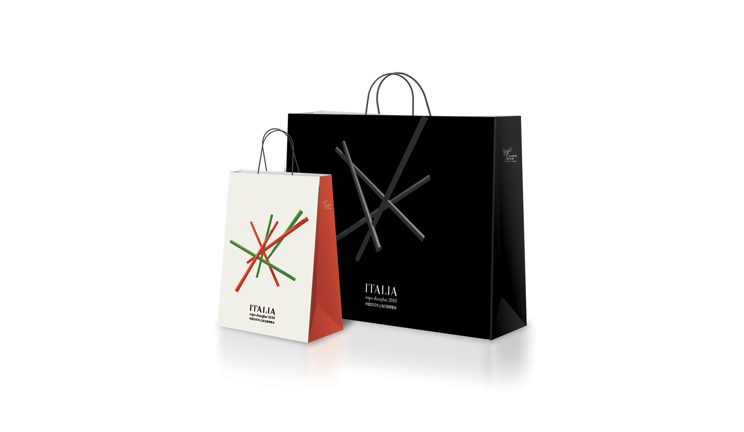 Design Planet | Italian Trade Agency